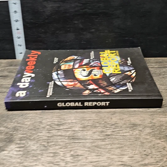 หนังสือ a dayweekly Global Report รูปที่ 2