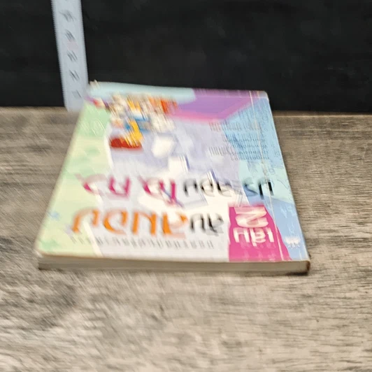 หนังสือ ลับสมองประลองไอคิว เล่ม 2 รูปที่ 4