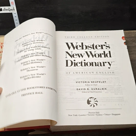 หนังสือ Webster's New World Dictionary รูปที่ 6