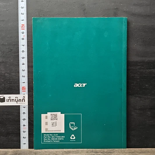 หนังสือ Acer TravelMate 290 Series รูปที่ 5