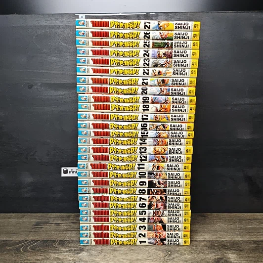 หนังสือ จอมโหดกระทะเหล็ก! 27 เล่มจบ รูปที่ 3