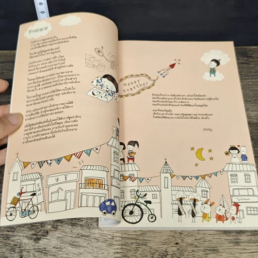 หนังสือ 1,000 ภาพวาดสุดน่ารักด้วยปากกาลูกลื่นหลากสีสัน รูปที่ 7