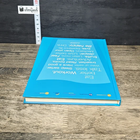 หนังสือ สมุดบันทึก รูปที่ 4