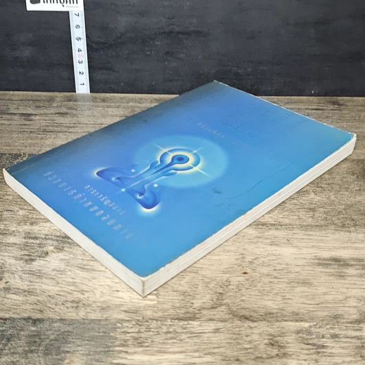 หนังสือ การเจริญสมาธิด้วยการกำหนดลมหายใจ รูปที่ 3