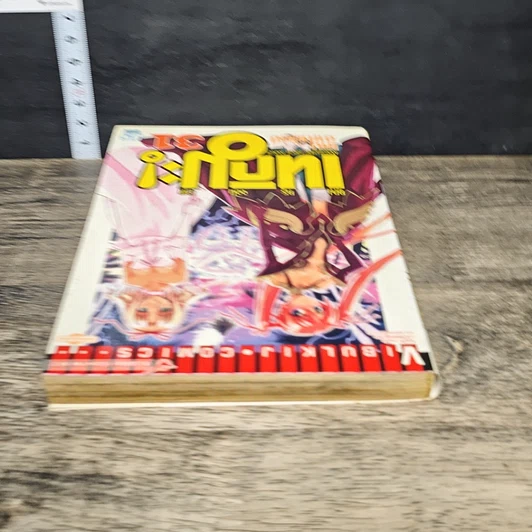 หนังสือ คุณครูจอมเวท เนกิมะ! เล่ม 31 รูปที่ 4