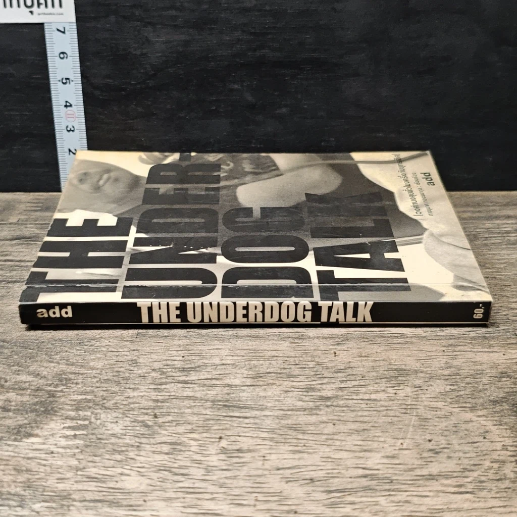 The Underdog Talk วงค์ทนงคุยชั่วโมงครึ่งกับยุทธเลิศ รูปที่ 2
