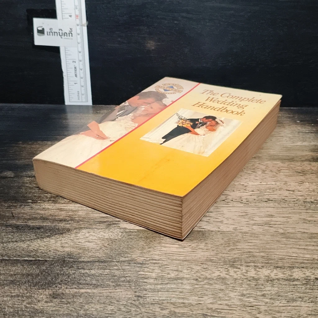 The Complete Wedding Handbook รูปที่ 4