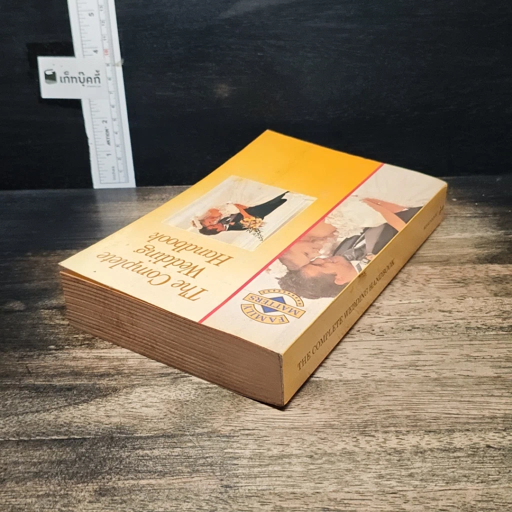The Complete Wedding Handbook รูปที่ 5