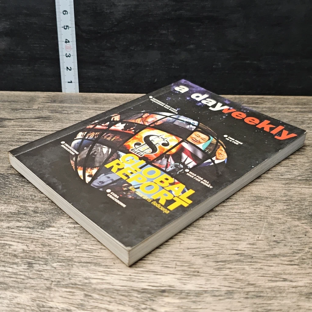 หนังสือ a dayweekly Global Report รูปที่ 3