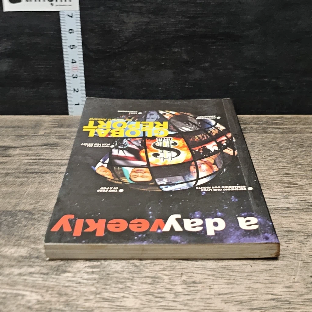 หนังสือ a dayweekly Global Report รูปที่ 4
