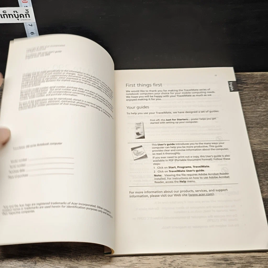 หนังสือ Acer TravelMate 290 Series รูปที่ 6