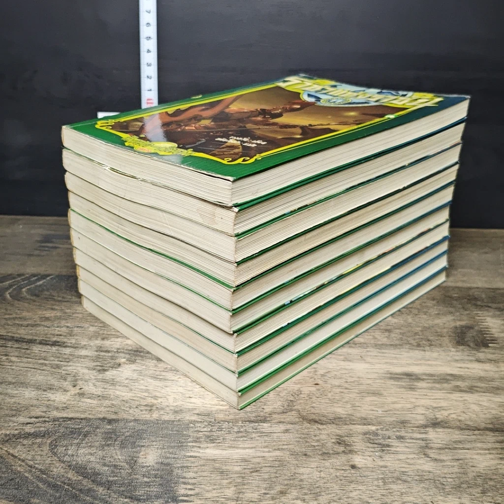 หนังสือ ราชาแห่งราชัน 11 เล่มจบ รูปที่ 4
