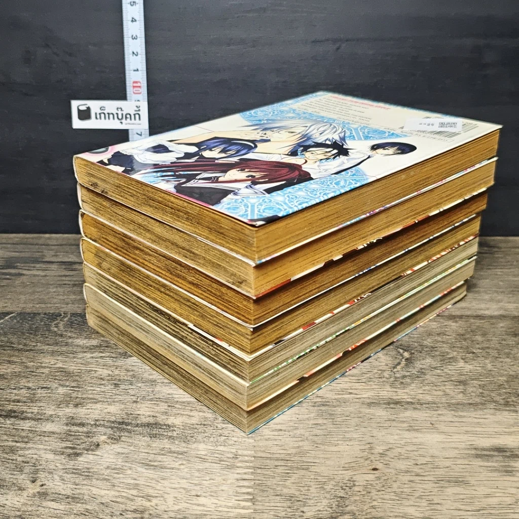 หนังสือ ไซโค บัสเตอร์ 7 เล่มจบ รูปที่ 4