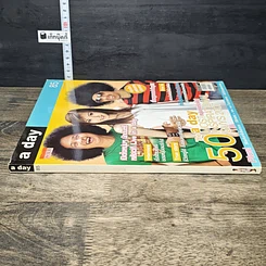 หนังสือ a day 85 รูปที่ 2