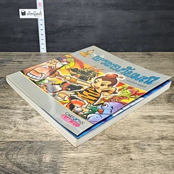 หนังสือ พระอภัยมณี (ฉบับการ์ตูน) รูปที่ 3
