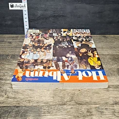 หนังสือ Hot Album รูปที่ 4