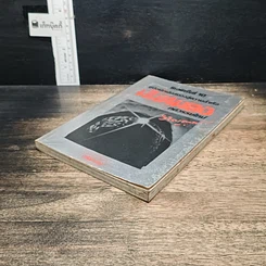 หนังสือ คู่มือฝึกฝนสมองสู่ความสำเร็จ มันสมอง ทศวรรษใหม่ รูปที่ 4