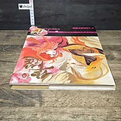 หนังสือ Hua Yan รูปที่ 4