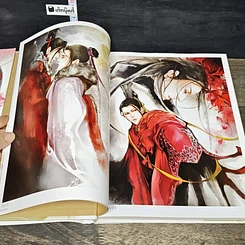 หนังสือ Hua Yan รูปที่ 8