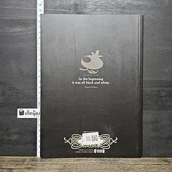 หนังสือ Garin & Kawee in Black all colored by Kawee รูปที่ 5