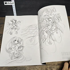 หนังสือ Garin & Kawee in Black all colored by Kawee รูปที่ 8