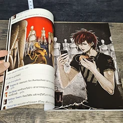 หนังสือ Bangkok Anthology รูปที่ 7