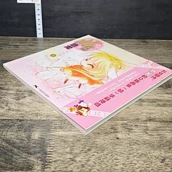 หนังสือ Xi-Dinosaur Q-Version Artbook Vol.1 รูปที่ 3