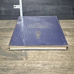 หนังสือ สารานุกรมไทยสำหรับเยาวชน โดยพระราชประสงค์ในพระบาทสมเด็จพระเจ้าอยู่หัว เล่ม 21 รูปที่ 4