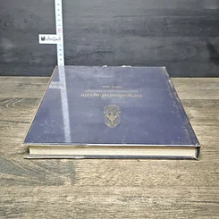 หนังสือ สารานุกรมไทยสำหรับเยาวชน โดยพระราชประสงค์ในพระบาทสมเด็จพระเจ้าอยู่หัว เล่ม 23 รูปที่ 4