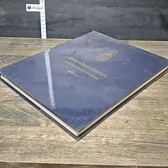 หนังสือ สารานุกรมไทยสำหรับเยาวชน โดยพระราชประสงค์ในพระบาทสมเด็จพระเจ้าอยู่หัว เล่ม 22 รูปที่ 3