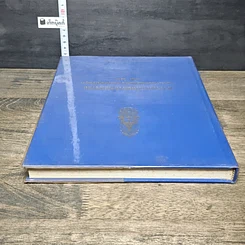 หนังสือ สารานุกรมไทยสำหรับเยาวชน โดยพระราชประสงค์ในพระบาทสมเด็จพระเจ้าอยู่หัว เล่ม 27 รูปที่ 4