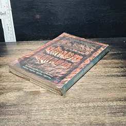 หนังสือ พลังพูด พลังเพิ่ม รูปที่ 5
