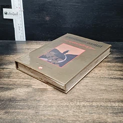 หนังสือ ตามรอยพระอรหันต์ รูปที่ 4