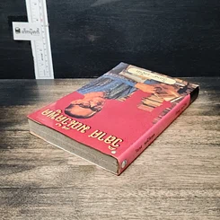หนังสือ วิลาศ มณีวัตพูด รูปที่ 5