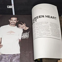 หนังสือ a day 100 Idols รูปที่ 7
