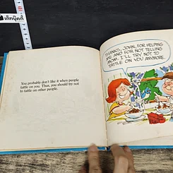 หนังสือ Let's Talk About Tattling รูปที่ 8