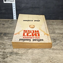 หนังสือ เทวาพิโรธ รูปที่ 4