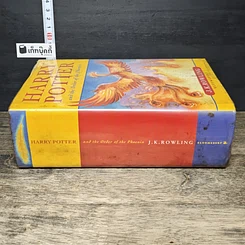 หนังสือ Harry Potter and the Order of the Phoenix รูปที่ 2