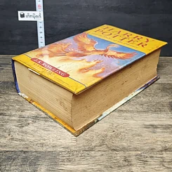 หนังสือ Harry Potter and the Order of the Phoenix รูปที่ 3