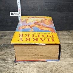 หนังสือ Harry Potter and the Order of the Phoenix รูปที่ 4