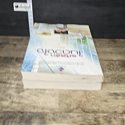 หนังสือ รหัสรักในดวงใจ 2 เล่มจบ รูปที่ 5