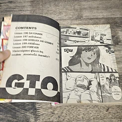 หนังสือ GTO จีทีโอ คุณครูพันธุ์หายาก 25 เล่มจบ รูปที่ 6