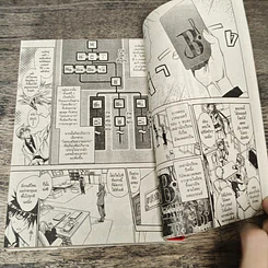 หนังสือ เอ็ม ซีโร่ M ZERO 10 เล่มจบ รูปที่ 7