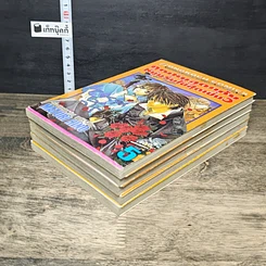 หนังสือ คุณหนูสุดแก่น หนุ่มรับใช้สุดเซี้ยว เล่ม 1-5 รูปที่ 4