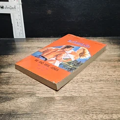 หนังสือ นิยายโรมานซ์ ตะวันแห่งรัก รูปที่ 4