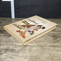 หนังสือ สัตว์เลี้ยงวังสระปทุม รูปที่ 3
