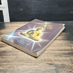 หนังสือ ธรรมประทีป รูปที่ 4