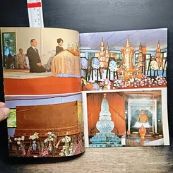 หนังสือ ประมวลภาพข่าวการมรณภาพ หลวงปู่แหวน รูปที่ 6