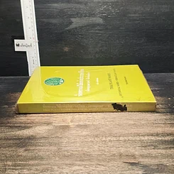 หนังสือ ชื่อพรรณไม้แห่งประเทศไทย (ชื่อพฤกษศาสตร์-ชื่อพื้นเมือง) รูปที่ 3