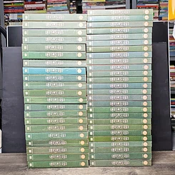 หนังสือ เพชรพระอุมา 48 เล่มจบ (ขาดเล่ม 15)